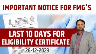 NMC New Notification Eligibility Certificate Deadline Mbbs in Abroad 2024 [upl. by Esertak79]