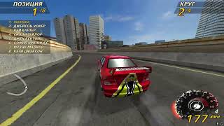 downtown 1 10895 fastest lap [upl. by Tips930]