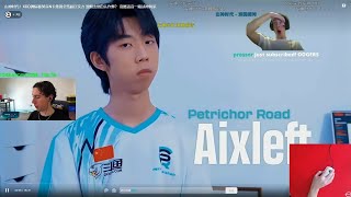 TGLTN reacts to Aixlefts PCS7 highlights [upl. by Enegue818]