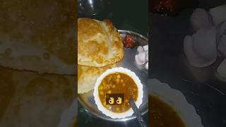 Chhola bhatura shorts [upl. by Highams]