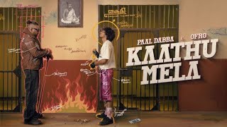 Kaathu Mela Official Video  Paal Dabba x ofRo Kaathu Mela  Reels Hits Song Think Indie [upl. by Sane]