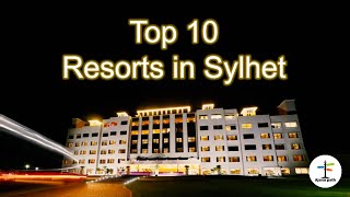 Top 10 Resorts In Sylhat Bangladesh  4 Star to 5 Star with Per Night Cost [upl. by Haimes]