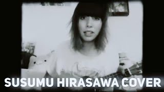 【Stephanie Yanez】Susumu Hirasawa  広場で 2 Ukulele Cover [upl. by Rivalee]