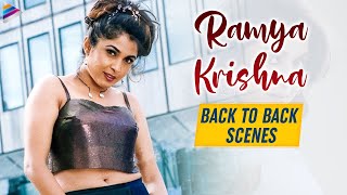 Ramya Krishnan Back To Back Best Scenes  Ramya Krishna  Balakrishnudu Movie  Telugu FilmNagar [upl. by Frentz]