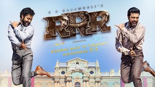 RRR  Official Trailer 2023 Fan CelebRRRation Rerelease [upl. by Manaker]