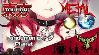 Touhou 15 LoLK  Pandemonic Planet Hecatia Lapislazuli 【Intense Symphonic Metal Cover】 [upl. by Enelkcaj]