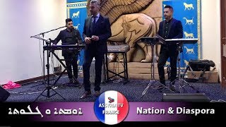 Assyrian party and interviews from the Assyrian association in London [upl. by Lorrimor]