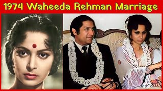 1974 Waheeda Rehman Marriage [upl. by Nick]