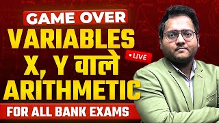 🔥✅ Complete Arithmetic Bank Exams  Variable Based Arithmetic RRB PO SBI PO IBPS PO  Harshal Sir [upl. by Rhee]