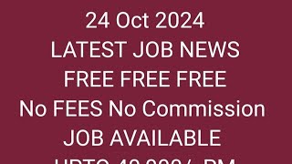 40000 Salary freejobalert freejobprovider freejobupdate [upl. by Wilbert]