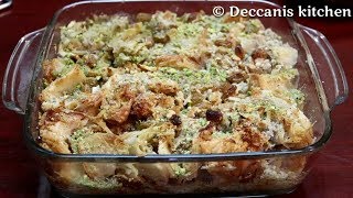 UmmAli Recipe Egyptian Sweet dish [upl. by Ashwin563]