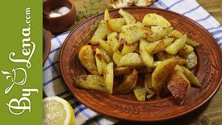 Easy Lemon Greek Potatoes [upl. by Beaver236]