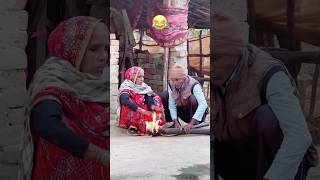 शरीर का रोन्वा रोन्वा 😱😜 Upboyraj Comedy 🤣😂 YouTube trending thandi comedy shorts virals [upl. by Sherris]