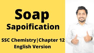 03 Soap and Saponification reaction  English Version  Fahads Tutorial [upl. by Lacagnia828]