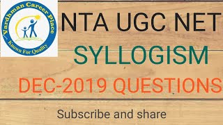 Syllogism Previous Years Question December 2019 [upl. by Schuster]