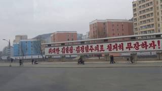 Streets of Pyongsong North Korea 2 of 3 [upl. by Inaj466]