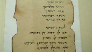 The Original Our Father in Jewish Aramaic [upl. by Ariadne]