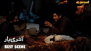 Shadi Zidnagi aur Jooa In Teeno Ka Bharosa Nahi Hota  Akhri Baar  Ep 06  Express TV [upl. by Gale]