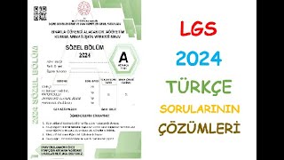 2024 LGS TÜRKÇE SORULARININ ÇÖZÜMLERİ [upl. by Anirtruc]