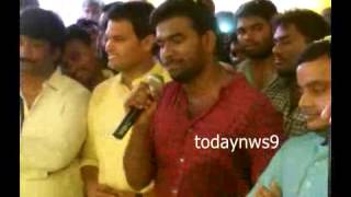 Paritala SriramChintakayala Vijay in Karanam Venkatesh Birthday function [upl. by Orianna]