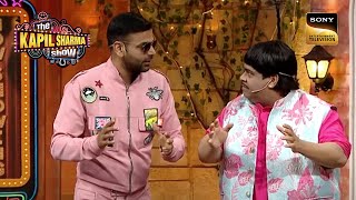 नकली Akshay Kumar ने Bachcha Yadav को दिया Fitness Tips  The Kapil Sharma Show  Pehchaan Kaun [upl. by Eillen]