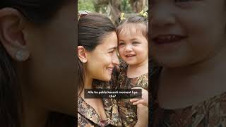 😍😍 Alia Bhatt ke Baby Raha ki Pehli Kick ka Exclusive Interview AliaBhatt BabyKick [upl. by Thorner]