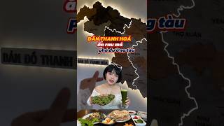 Dân Thanh Hoá ăn rau má food fooodreview anhvuoi [upl. by Tevlev]