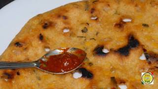 Sarva Pindi  spicy rice Flour pancake  By Vahchef  Vahrehvahcom [upl. by Surdna132]