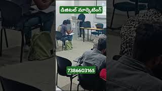 Digital Marketing Course in Hyderabad  Odmt Telugu Training [upl. by Heber]