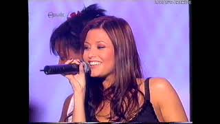 CDUK  23rd November 2002 Full Show including Interviews and Live Performances [upl. by Chamkis855]