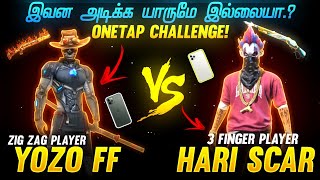 YOZO FF ZIG ZAG PLAYER VS HARI SCAR 1VS1 ONETAP CHALLENGE  TIPS amp TRICKS TAMIL  FREEFIRE [upl. by Fasto739]