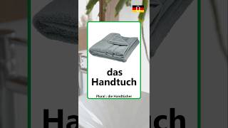 Badezimmer deutschlernen learngerman [upl. by Anilegna]