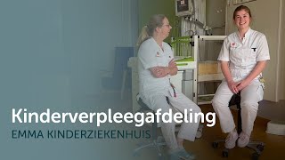 Maak kennis met het Kinderbuikcentrum Kinderverpleegafdeling 1 [upl. by Suivatra188]