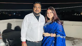 Sanjay da er Birthday Party 🥳 MrMrsBishakto BishaktoSANJU [upl. by Kirk]