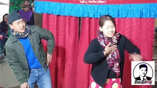 Ngai Ngolo Mara।। Gurung Song।।दाइ भाउजुकाे नृत्य ।। [upl. by Acir]