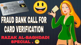 Fraud Bank Call Fraud SBI Bank Call For ATM Card Verification Fraud Call Funny Call Scam Call [upl. by Emmeline116]