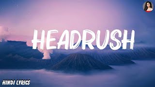 WISH  Headrush Lyrics [upl. by Corbin493]