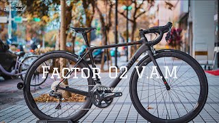 『武嶺爬坡神器FACTOR VAM』O2 VAM  Factor Bikes Dream Build [upl. by Burty852]