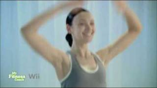 My Fitness Coach  JoinMiinet Wii Trailer [upl. by Wilonah]