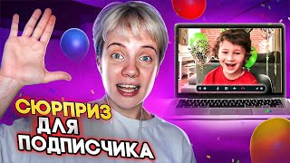 УРОК ПО БИТБОКСУ ДЛЯ ПОДПИСЧИКА  Песня про Гришу 😱 [upl. by Adok359]