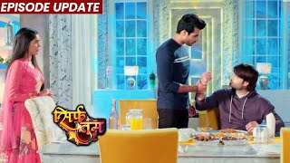 Sirf Tum  16th Mar 2022 Episode Update  Ranveer Ne Ansh Ka Plan Kiya Fail Uske Ghar Jakar Kiya Ye [upl. by Shaer]