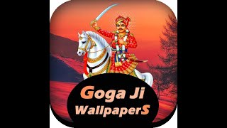 GOGAJI JAGRAN GOLSAR  TAL WALI MEDI GOGAJI VIRAT JAGARAN GOLSAR [upl. by Anala]