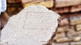 Cuneiform EARLIEST Known Writing System  Ancient Sumerian Language [upl. by Dayle]