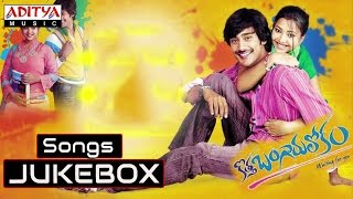 Kothabangaru Lokam కొత్తబంగారు లోకం Movie Full Songs Jukebox  Varun Sandesh Swetha Basu Prasad [upl. by Idahs]