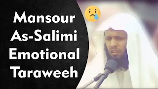 Beautiful Recitation of Surah Aal i Imran 156200  Sheikh Mansour AsSalimi الشيخ منصور السالمي [upl. by Graeme358]