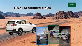 RIYADH  1090 KM to Southern Region Border [upl. by Gredel462]