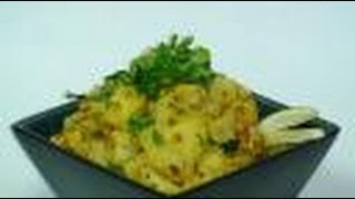 Gujarati Sukhi Bhaji Recipe  Seasoned Potatoes [upl. by Maddox]