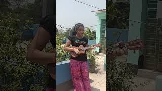 Pindare Polasher Bon  Short ukulele cover RU [upl. by Hanshaw212]