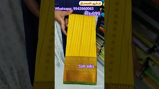 Trending soft silks sarees with wholesale rate online shopping Elampillai [upl. by Astred]