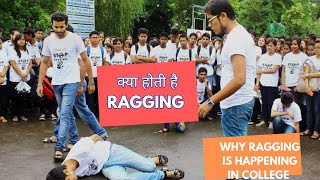 what is ragging in medical College [upl. by Ott]